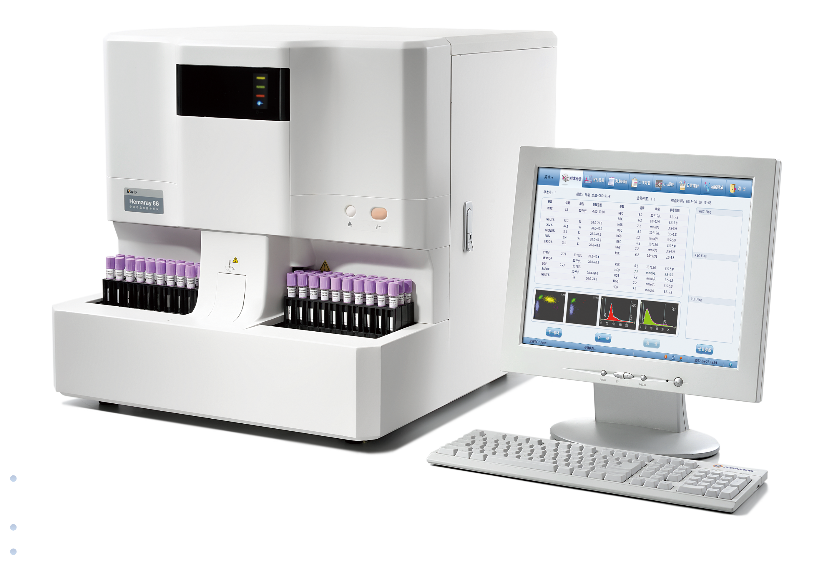 Laboratory Equipment